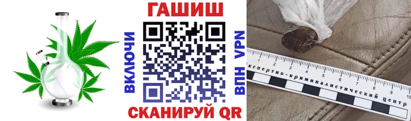 Гашиш индика сатива  Сим 