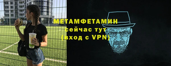 2c-b Семилуки