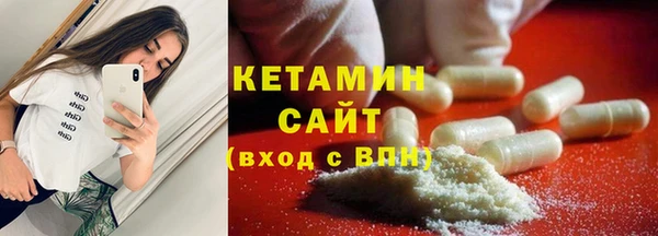 a pvp Армянск