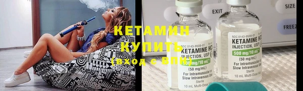 ПСИЛОЦИБИНОВЫЕ ГРИБЫ Аркадак