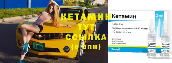 амф Алзамай