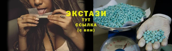 a pvp Армянск