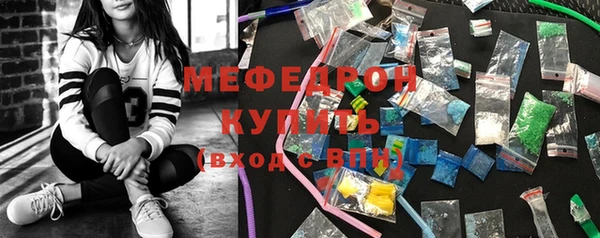 apvp Солнечногорск