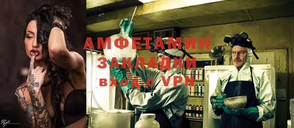 каннабис Семёнов