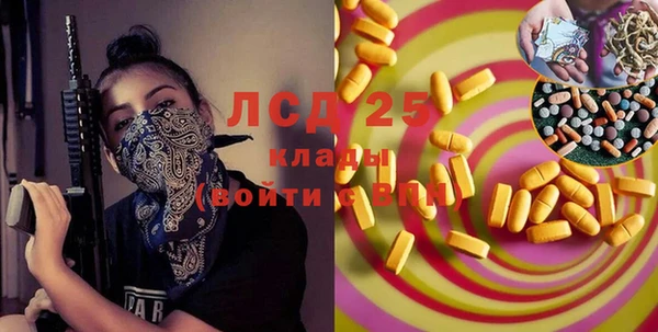 a pvp Армянск
