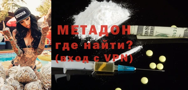 a pvp Армянск