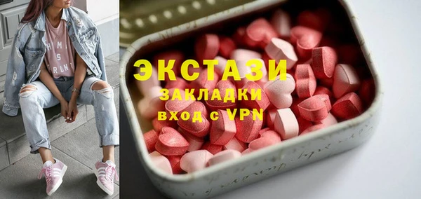 твердый Семикаракорск