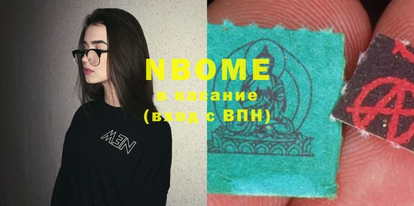 a pvp Армянск