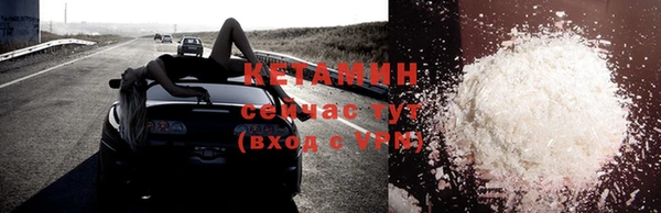 a pvp Армянск