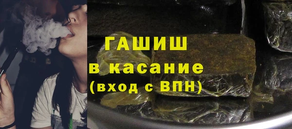 a pvp Армянск